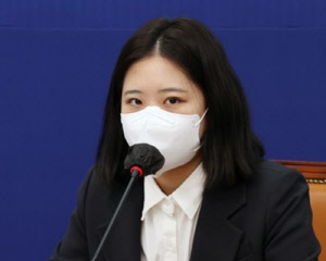 박지현 더불어민주당 공동비상대책위원장. <연합뉴스>